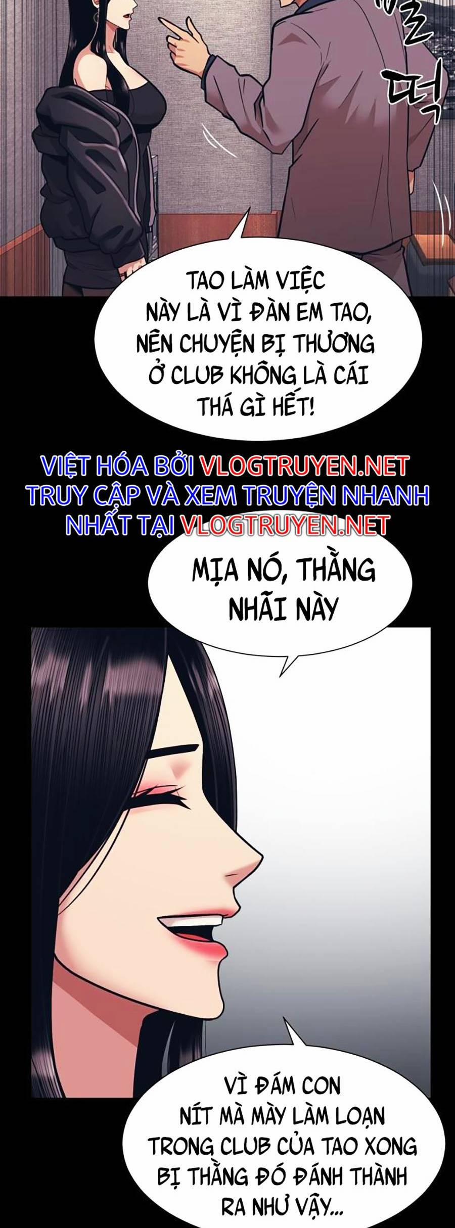Sóng Ngầm 4 trang 12