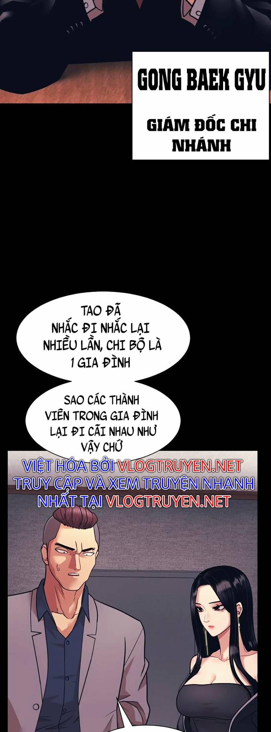 Sóng Ngầm 4 trang 15