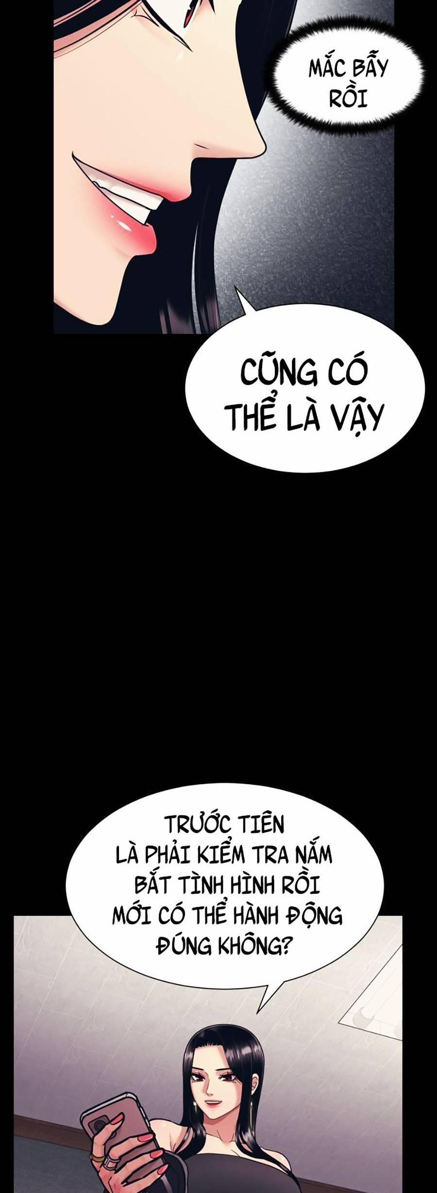 Sóng Ngầm 4 trang 23