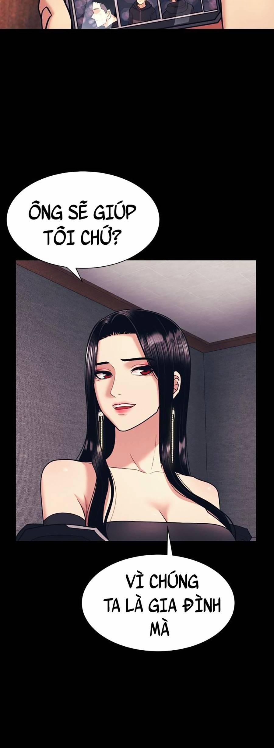 Sóng Ngầm 4 trang 26