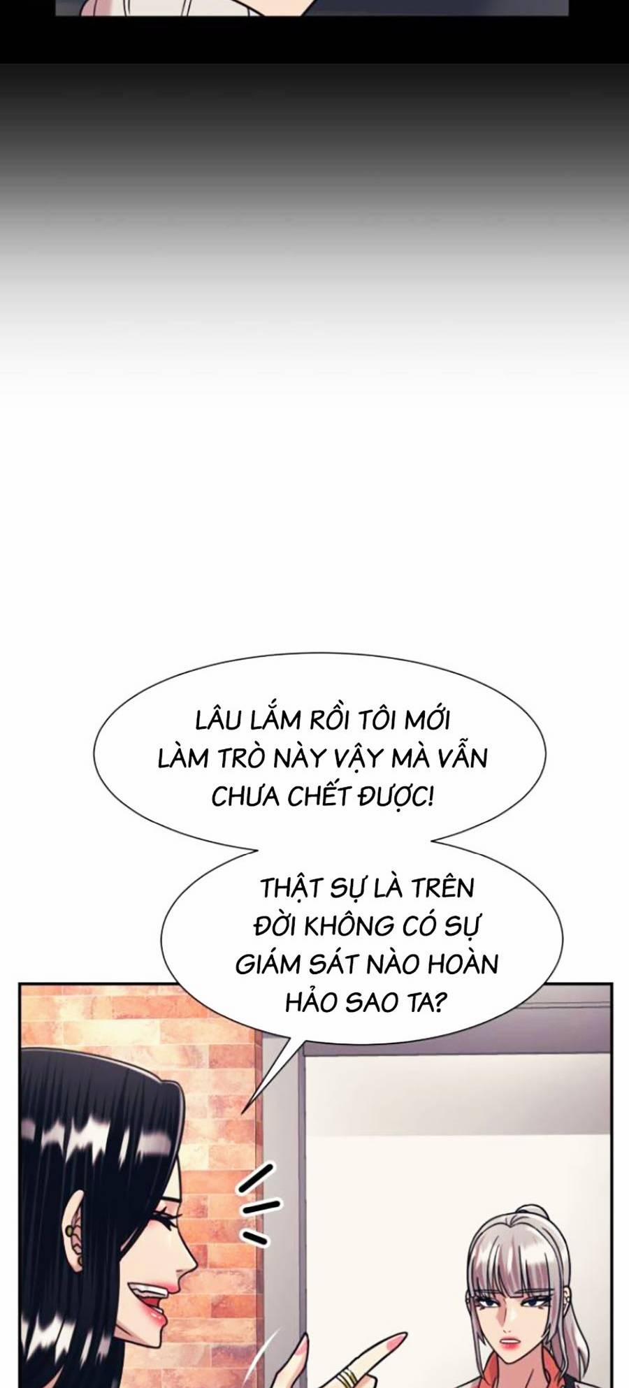 Sóng Ngầm 41 trang 11