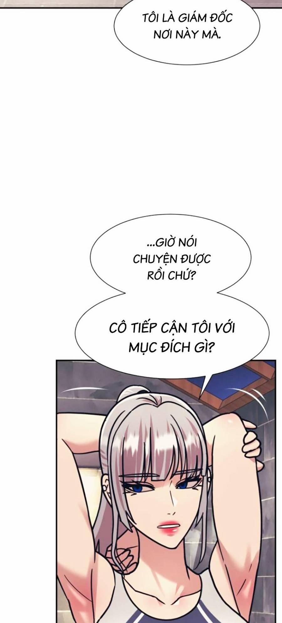 Sóng Ngầm 41 trang 18