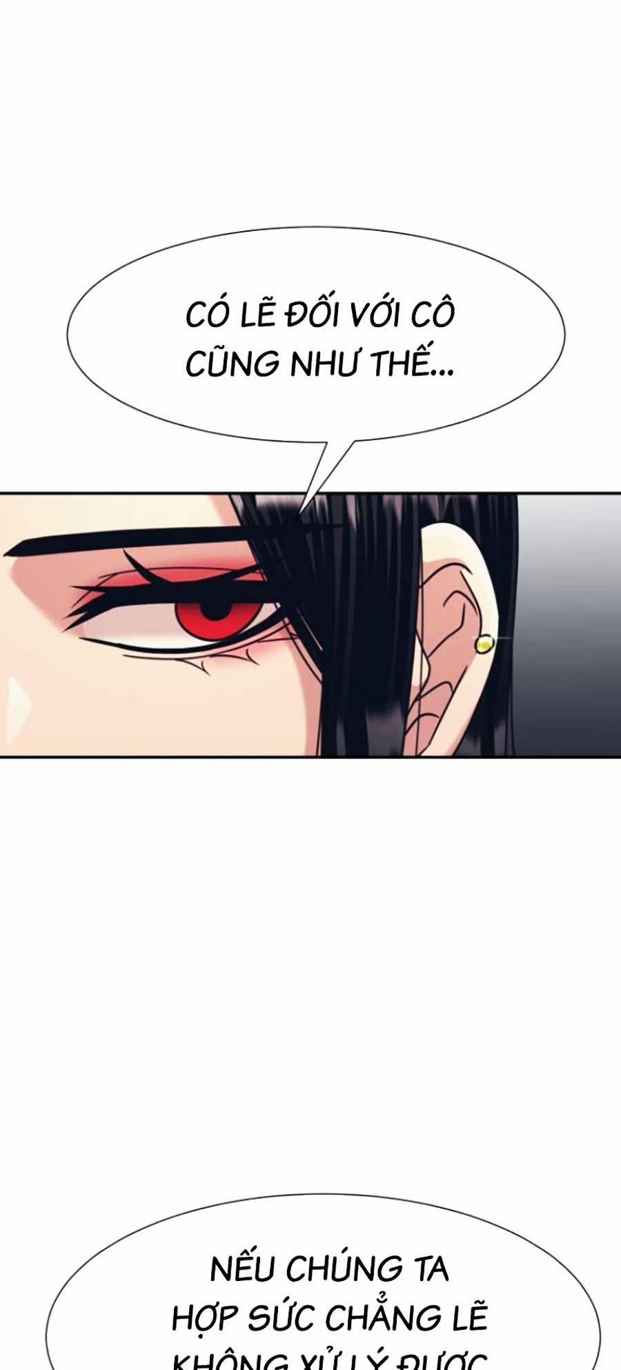 Sóng Ngầm 41 trang 21