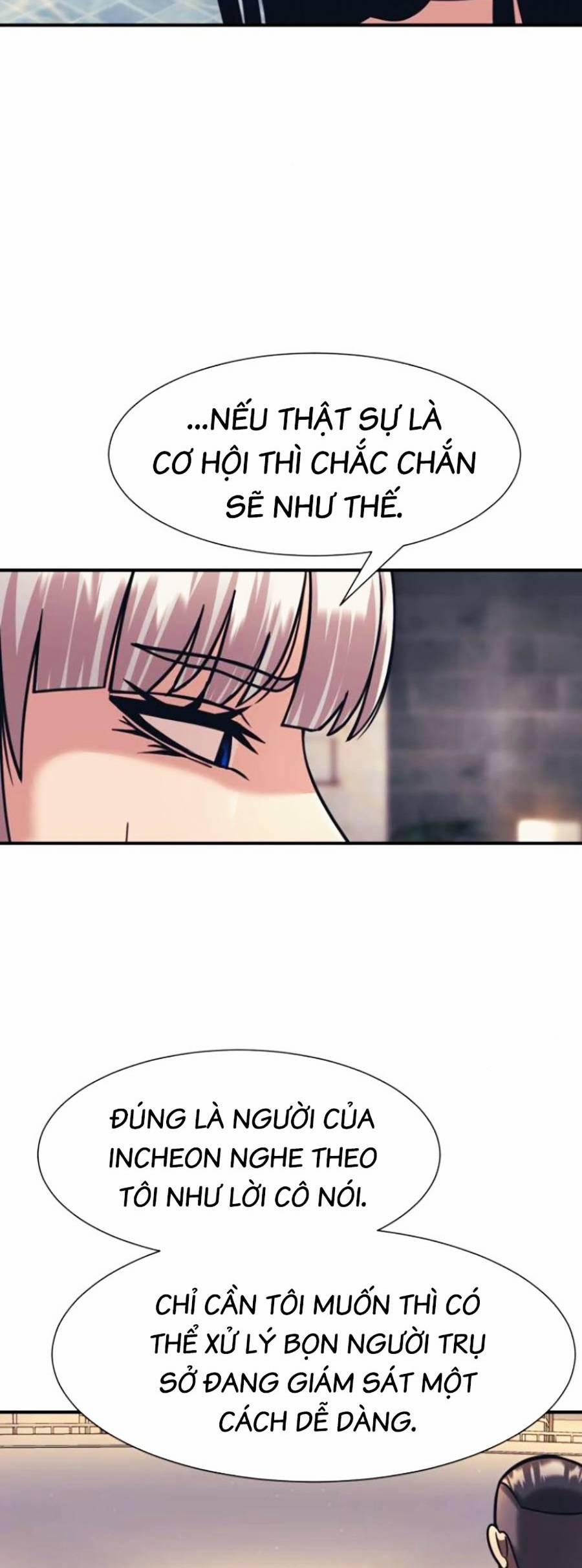 Sóng Ngầm 41 trang 29