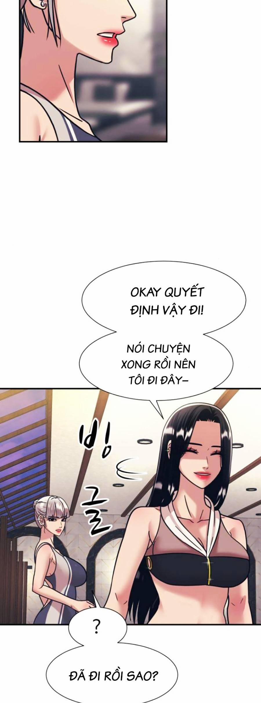 Sóng Ngầm 41 trang 44