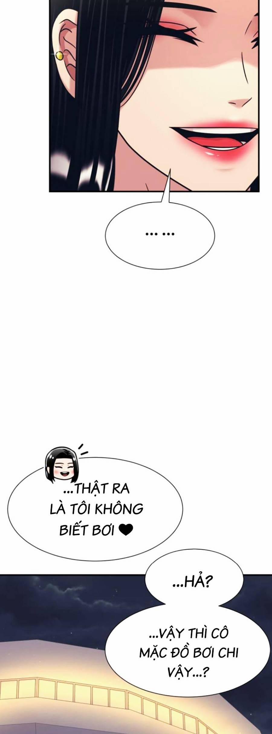 Sóng Ngầm 41 trang 46