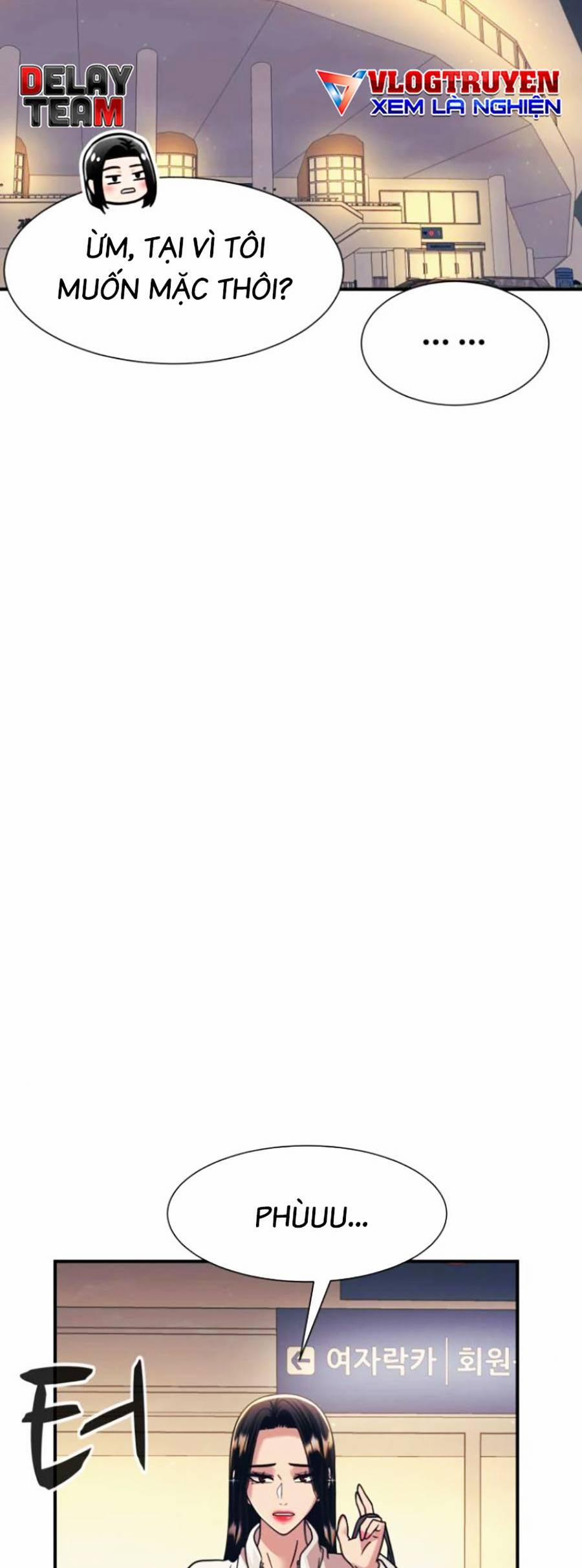 Sóng Ngầm 41 trang 47