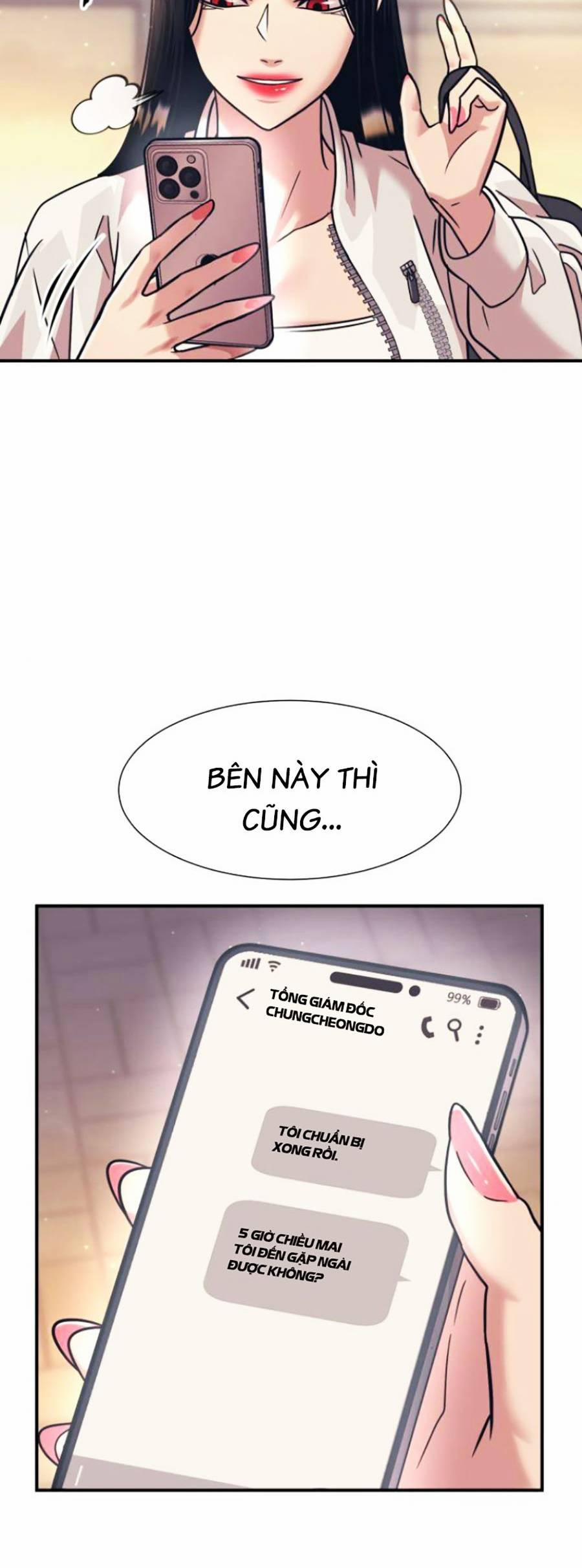 Sóng Ngầm 41 trang 49