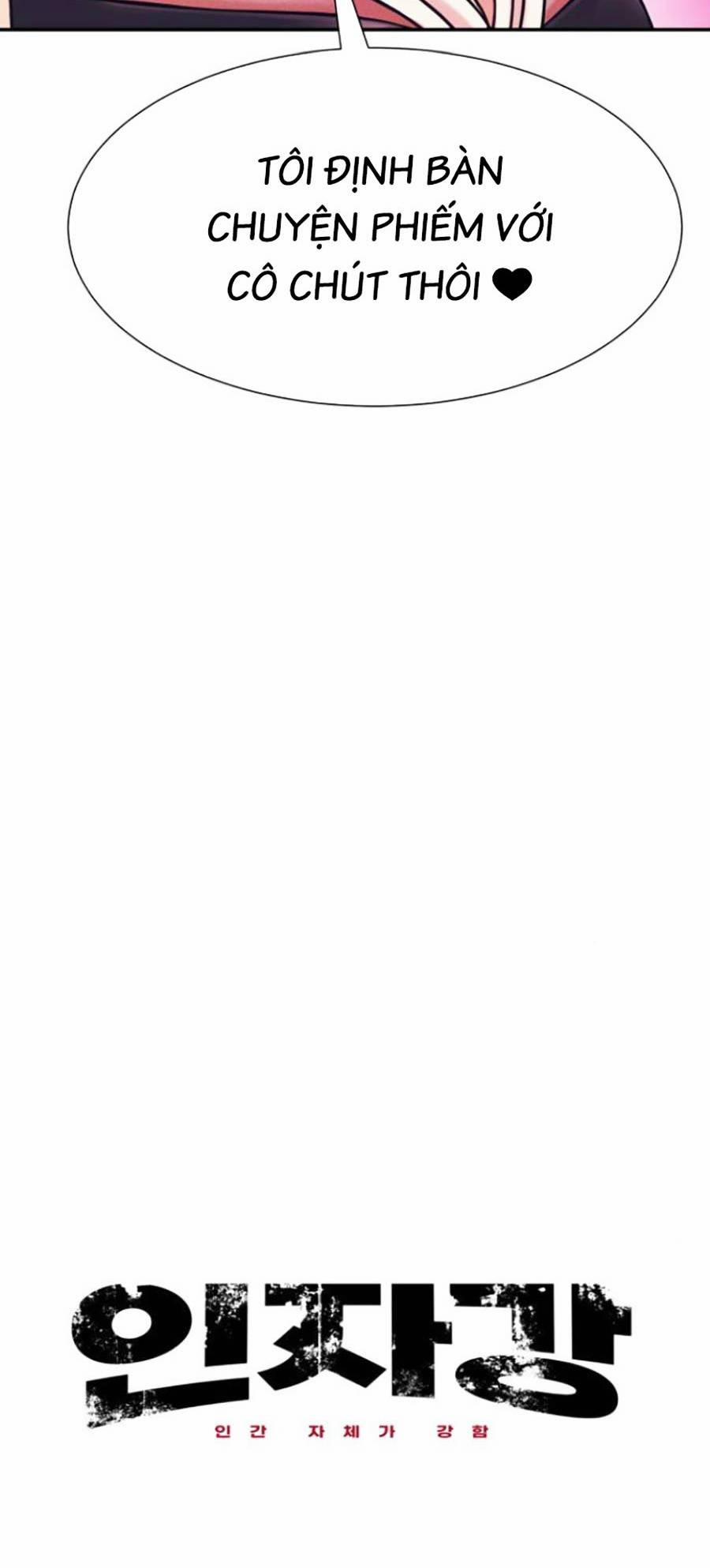 Sóng Ngầm 41 trang 5