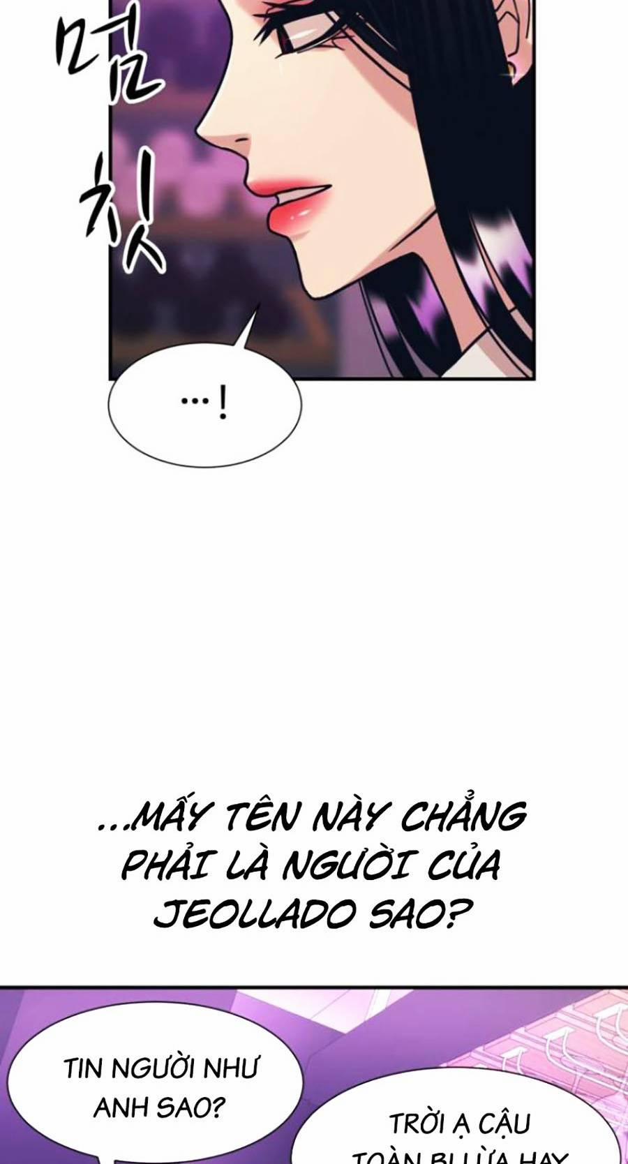 Sóng Ngầm 41 trang 64