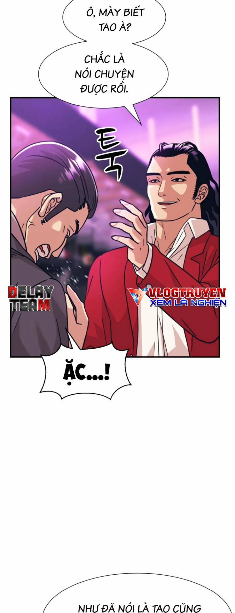 Sóng Ngầm 42 trang 12