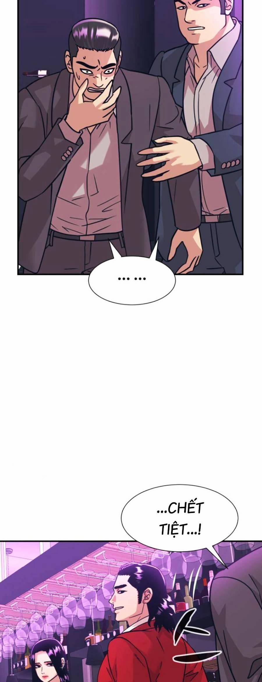 Sóng Ngầm 42 trang 15