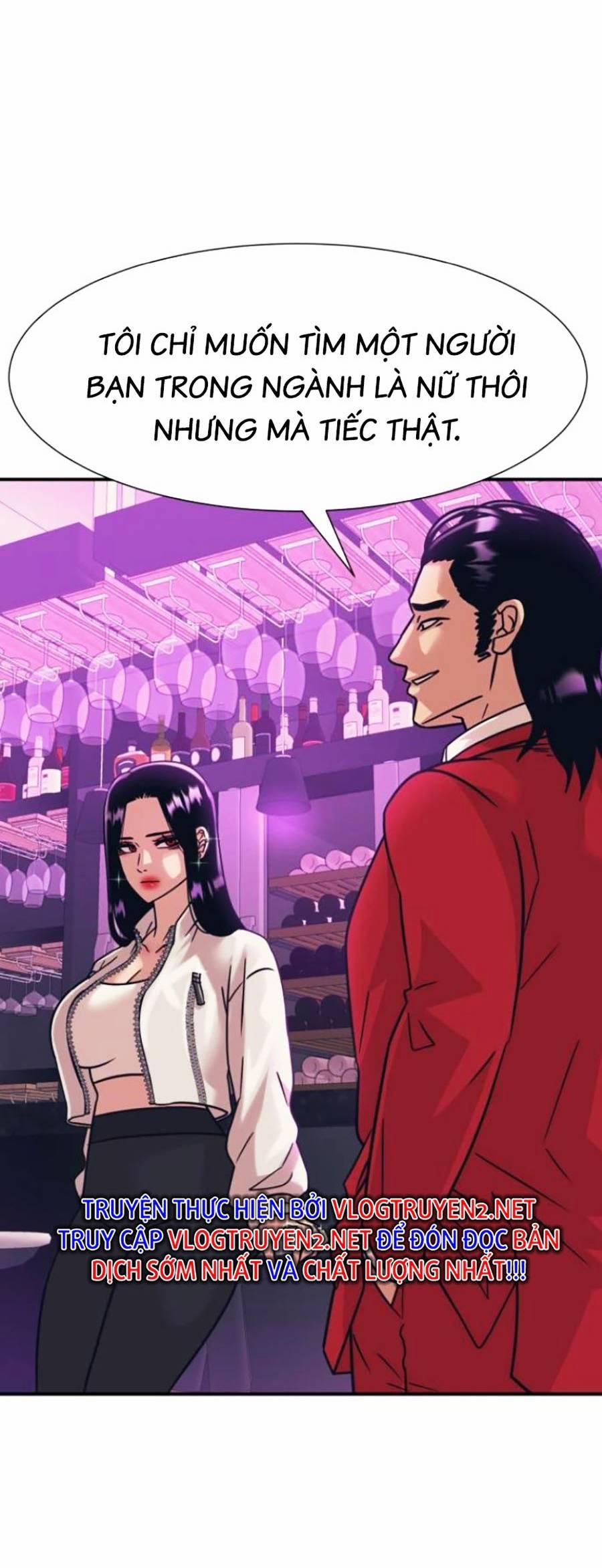 Sóng Ngầm 42 trang 19