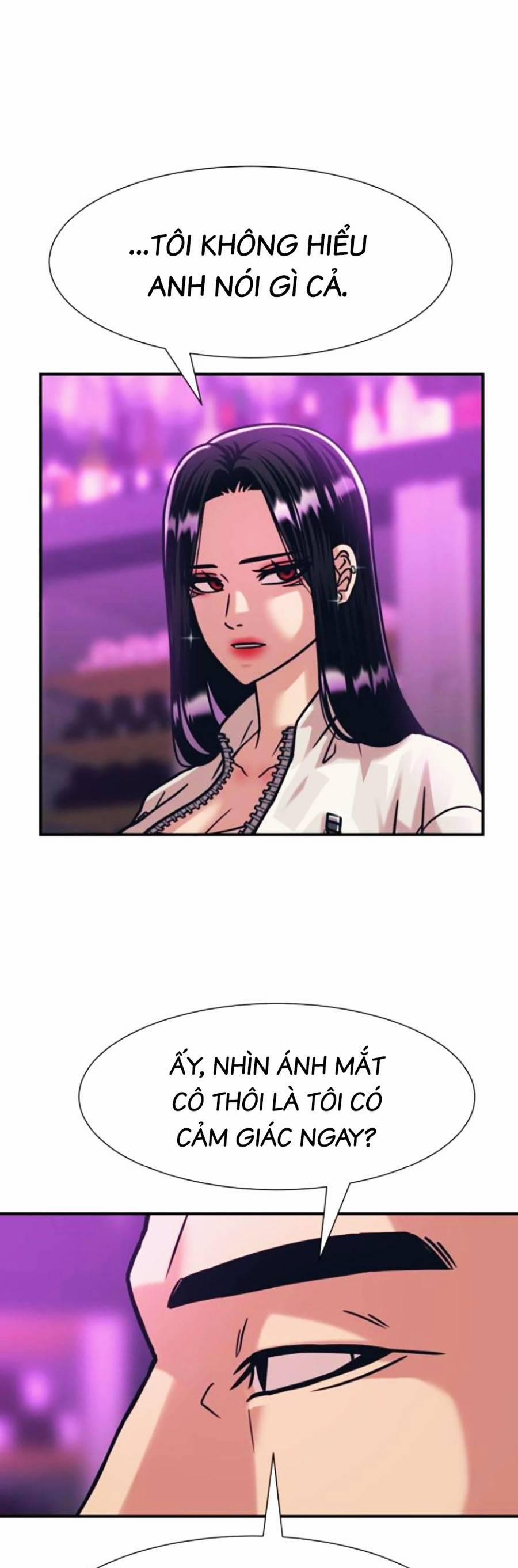 Sóng Ngầm 42 trang 20