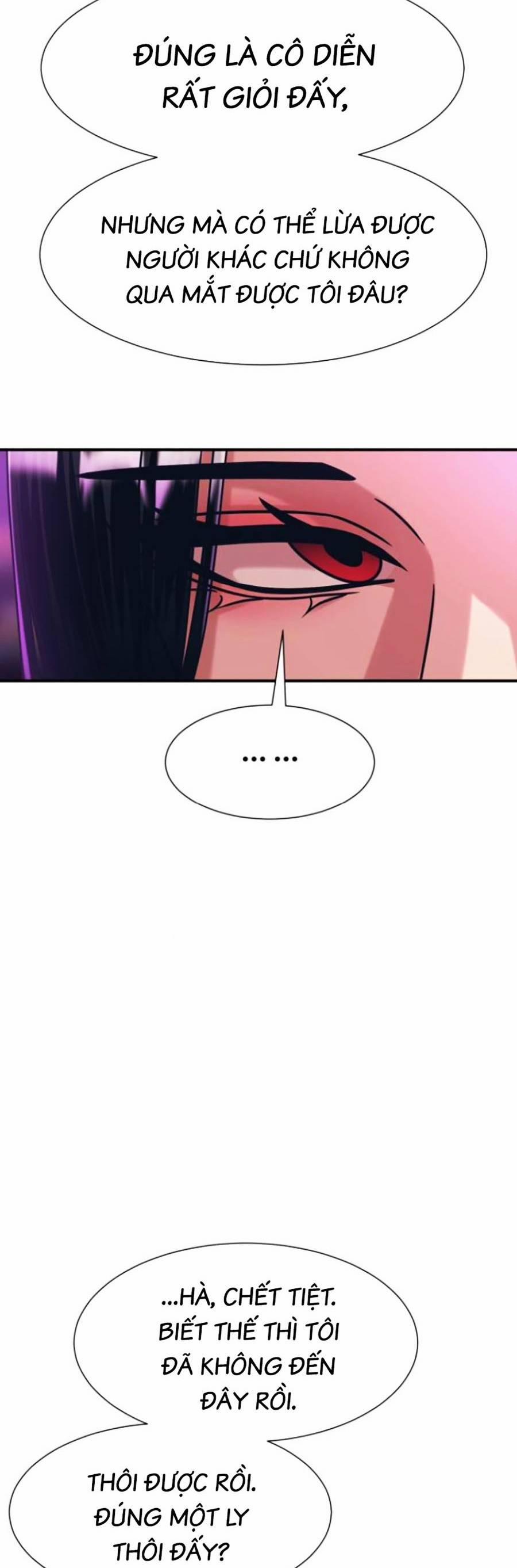 Sóng Ngầm 42 trang 21