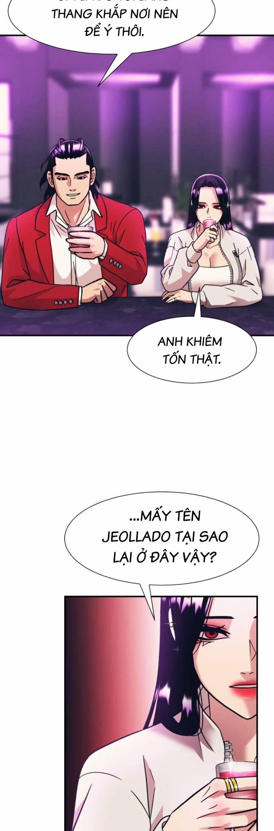 Sóng Ngầm 42 trang 24