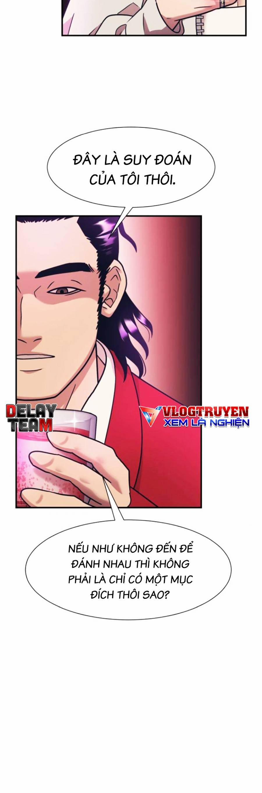 Sóng Ngầm 42 trang 25