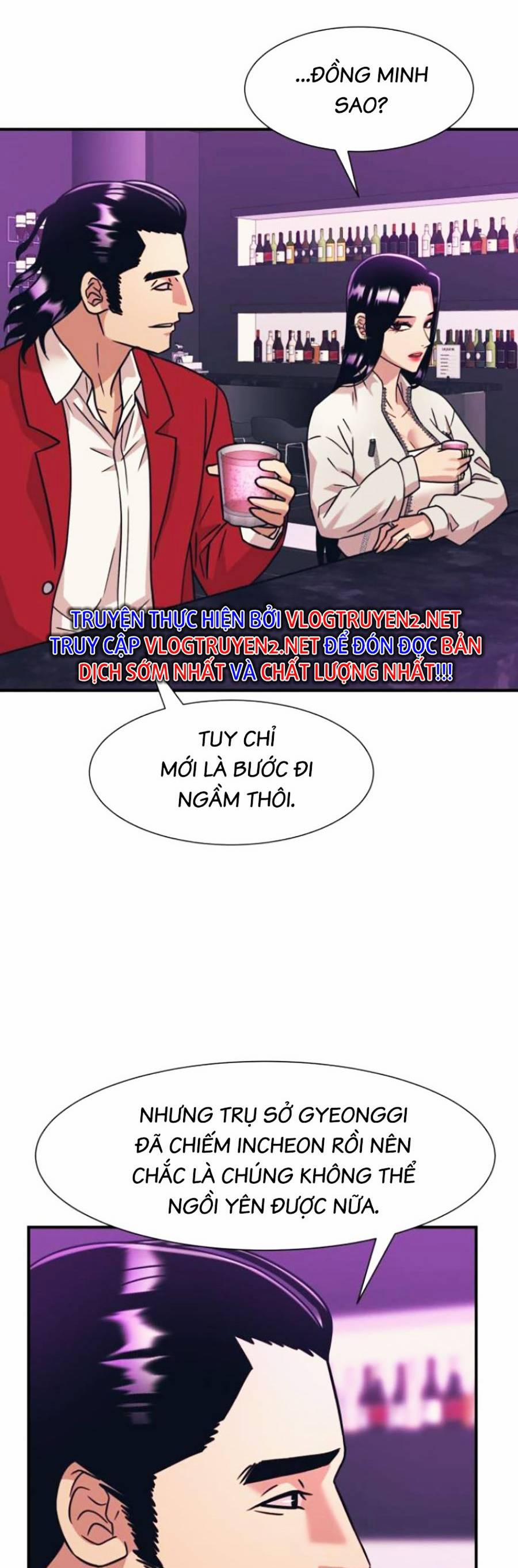 Sóng Ngầm 42 trang 26