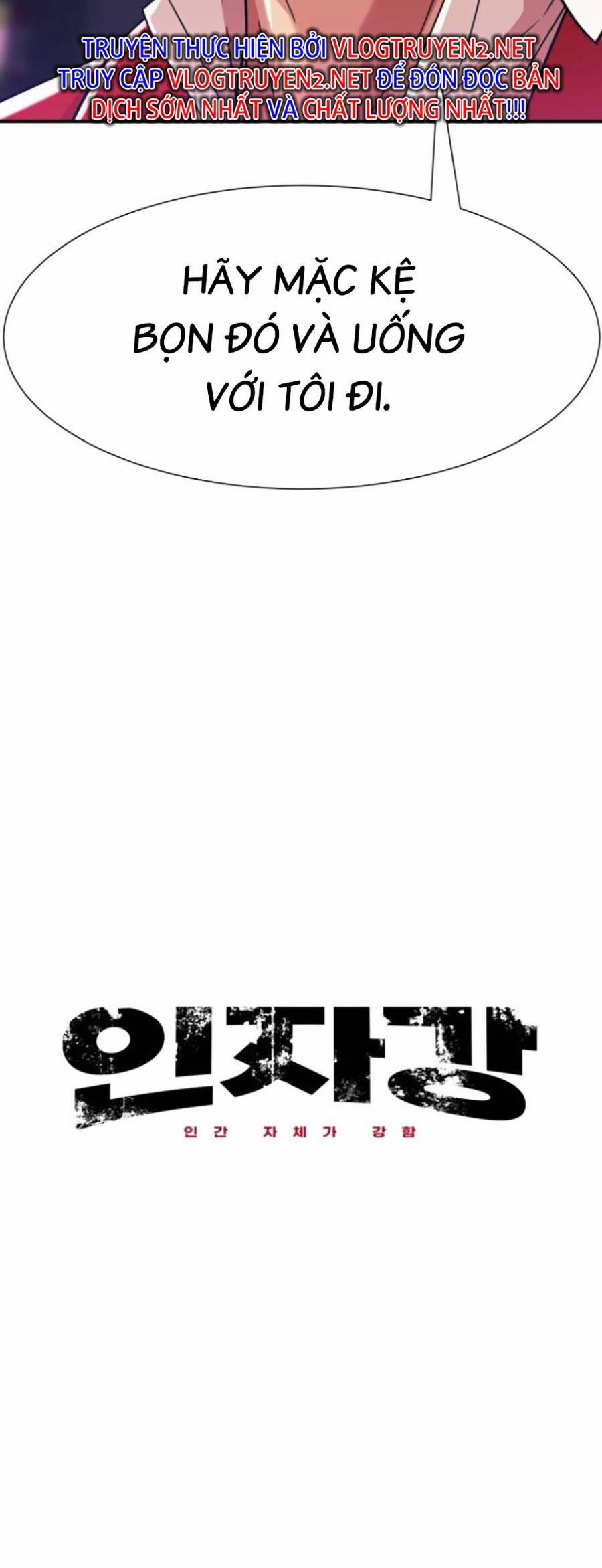 Sóng Ngầm 42 trang 3