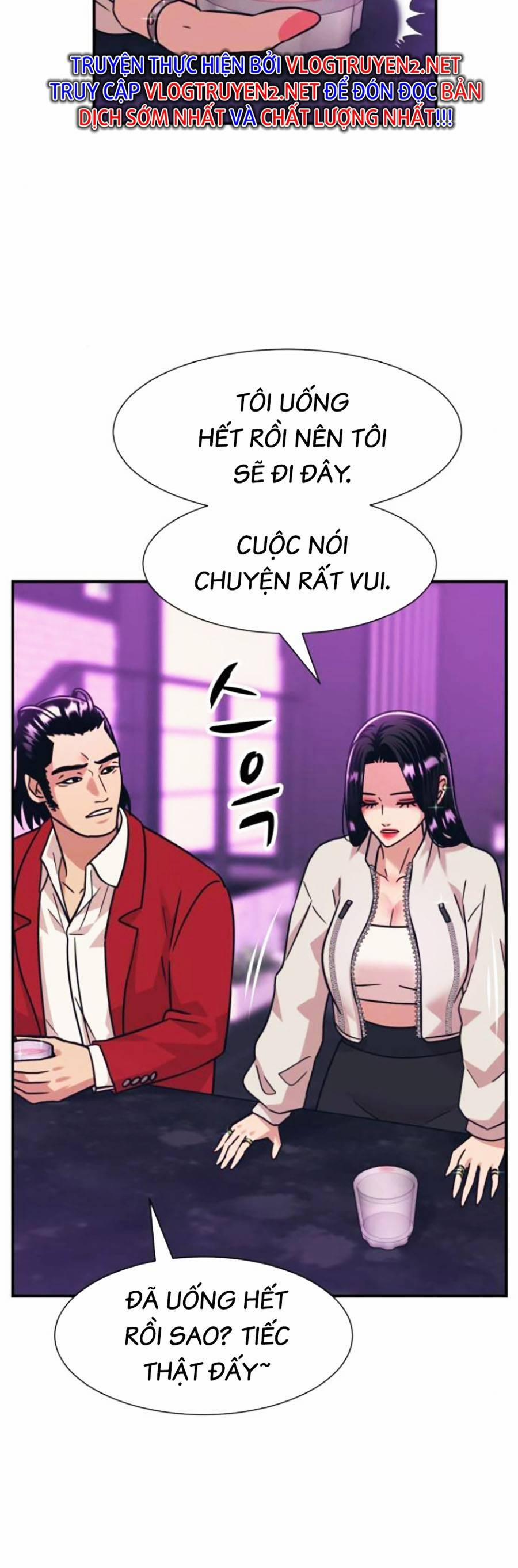 Sóng Ngầm 42 trang 30