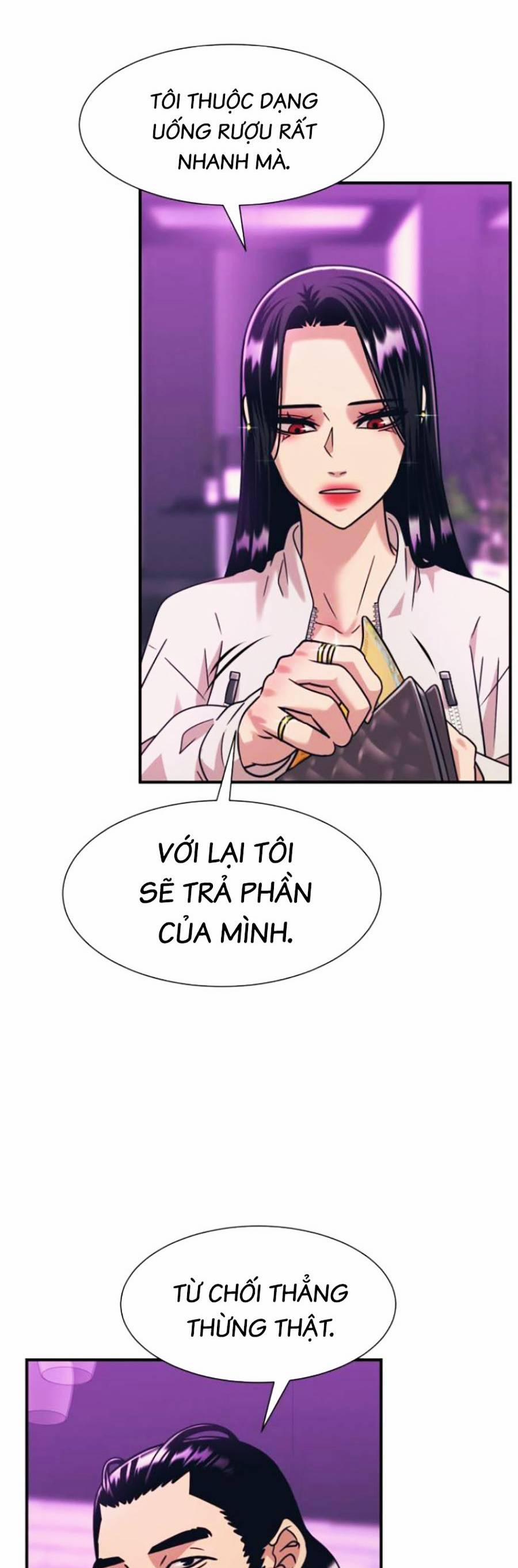 Sóng Ngầm 42 trang 31