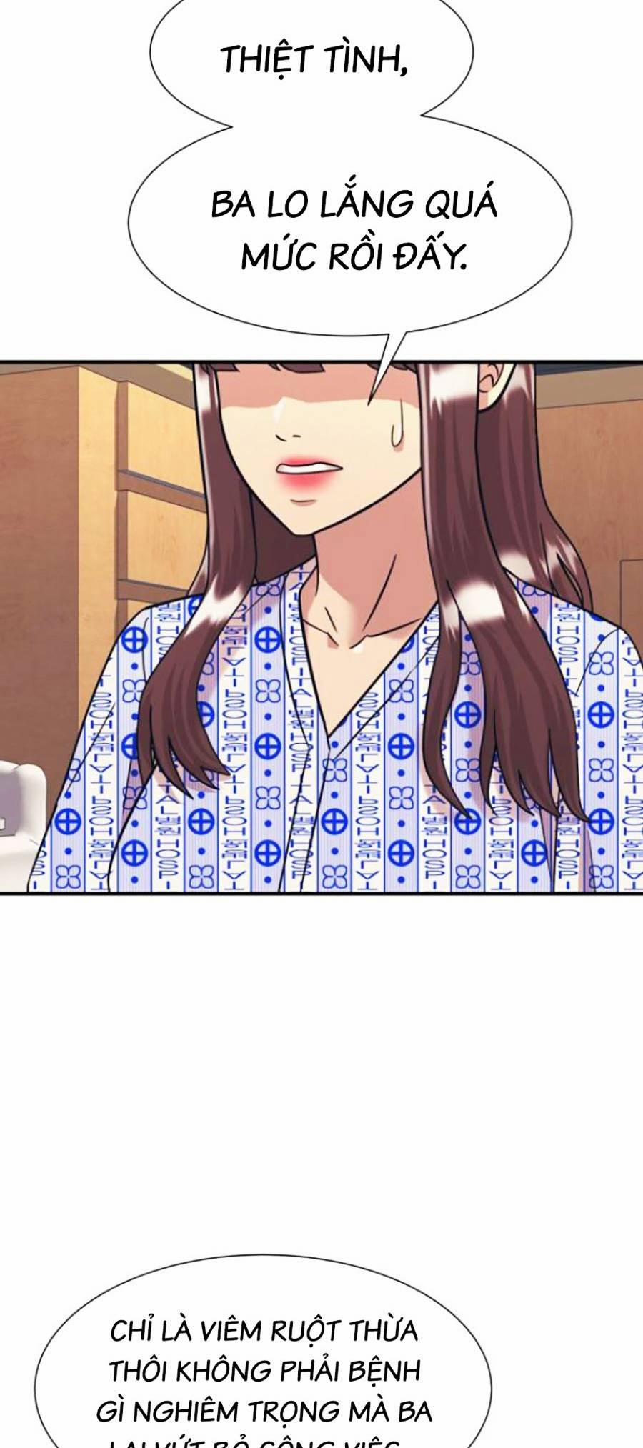 Sóng Ngầm 42 trang 55