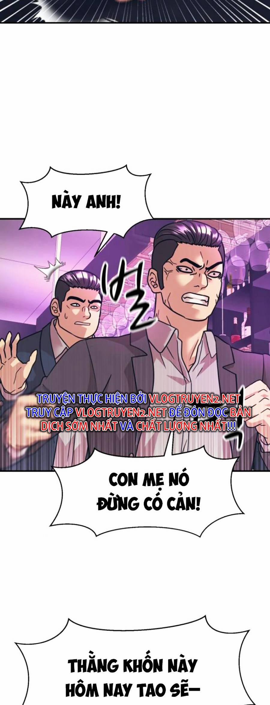 Sóng Ngầm 42 trang 7