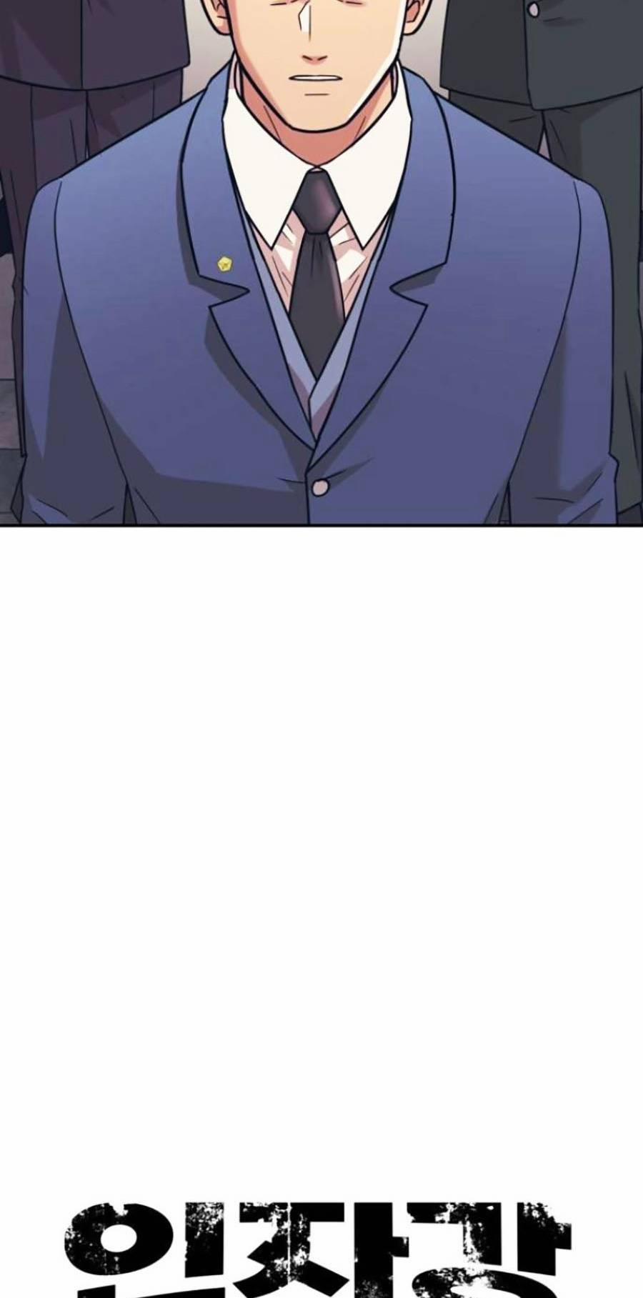 Sóng Ngầm 43 trang 11