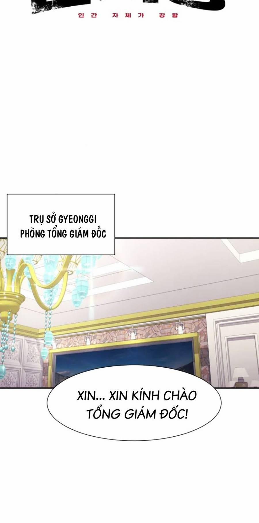 Sóng Ngầm 43 trang 12