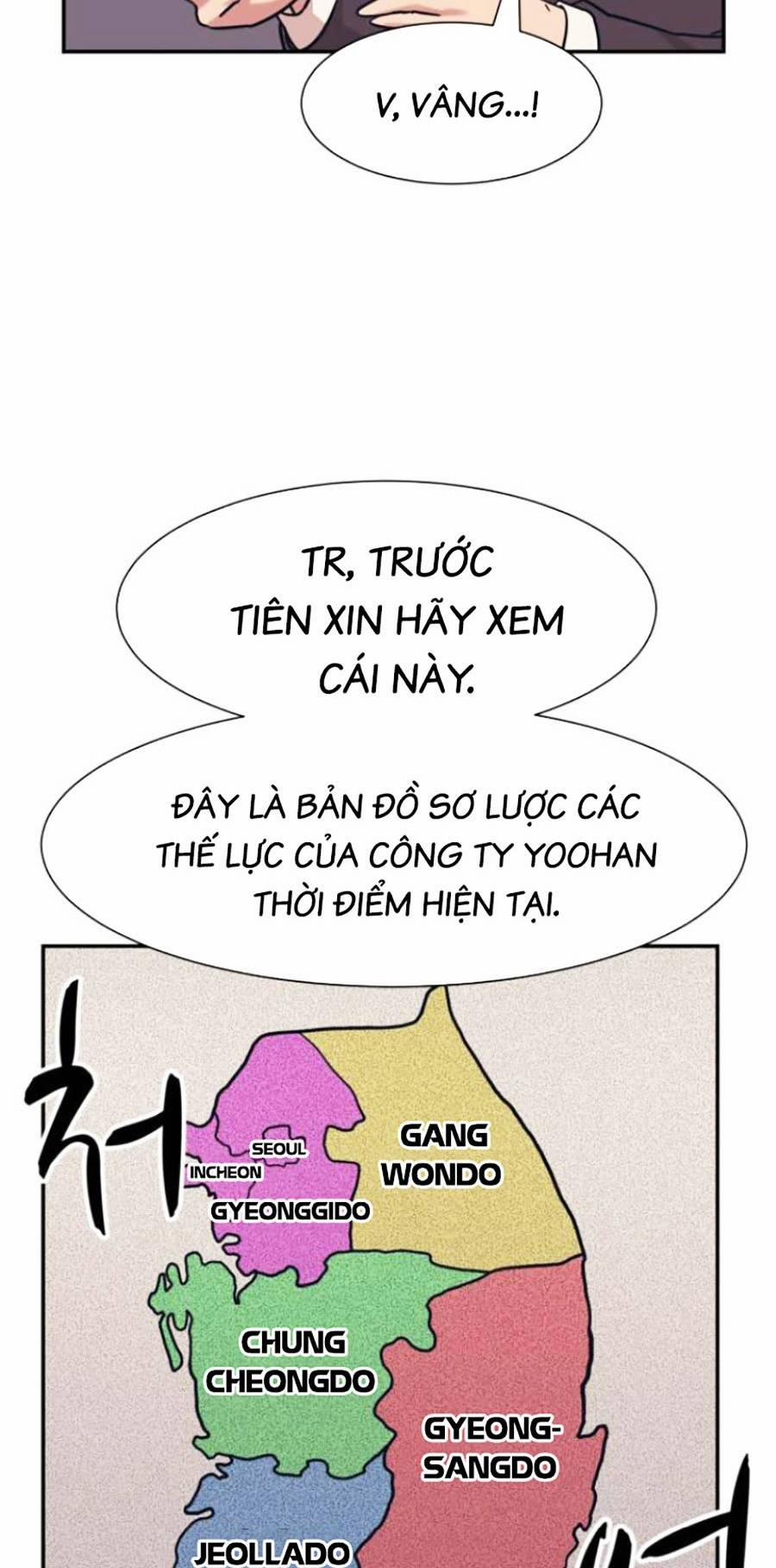 Sóng Ngầm 43 trang 17