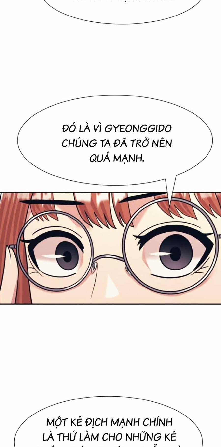 Sóng Ngầm 43 trang 20