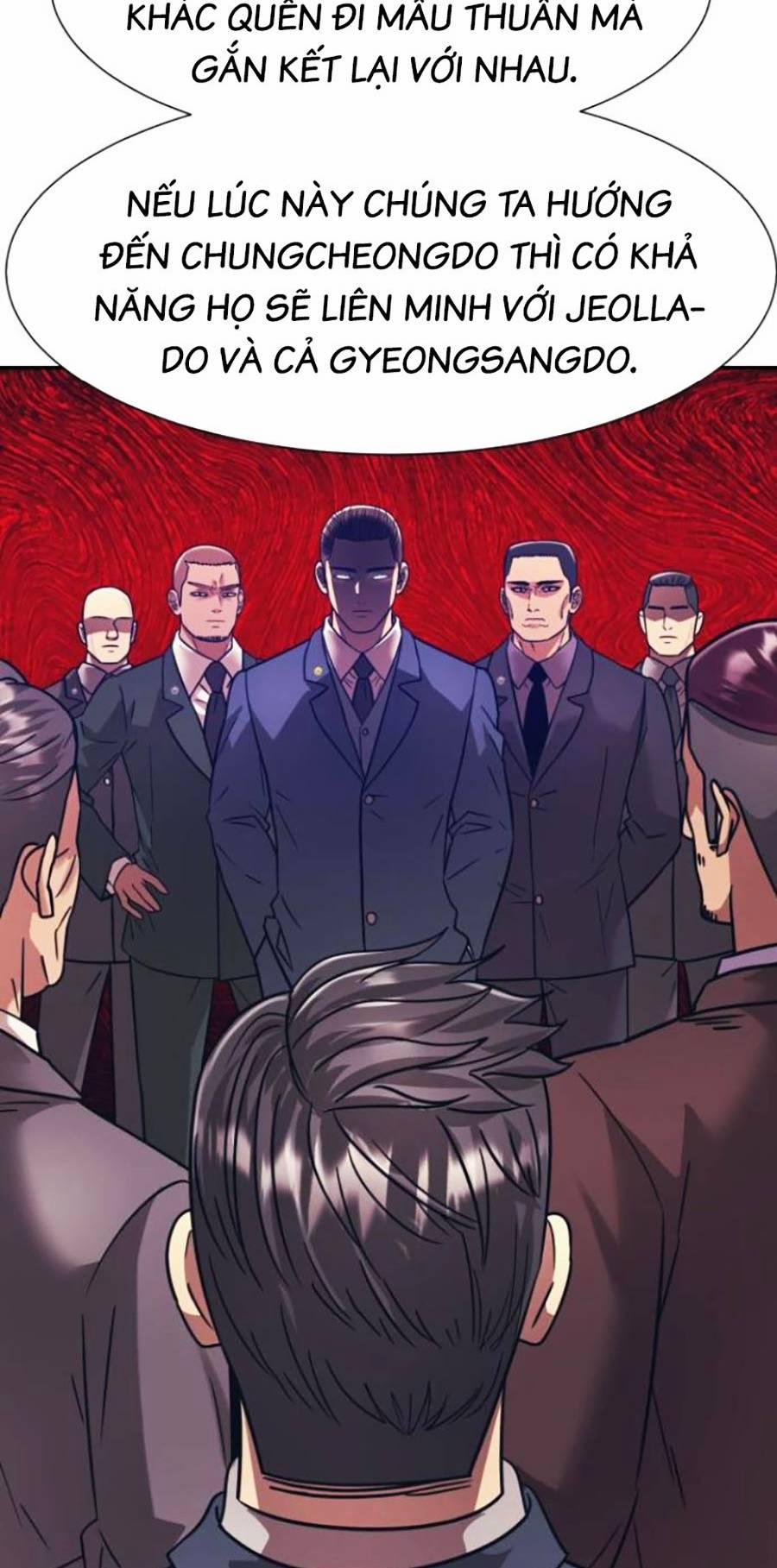 Sóng Ngầm 43 trang 21