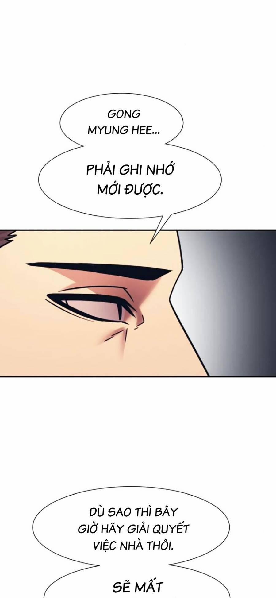 Sóng Ngầm 43 trang 48