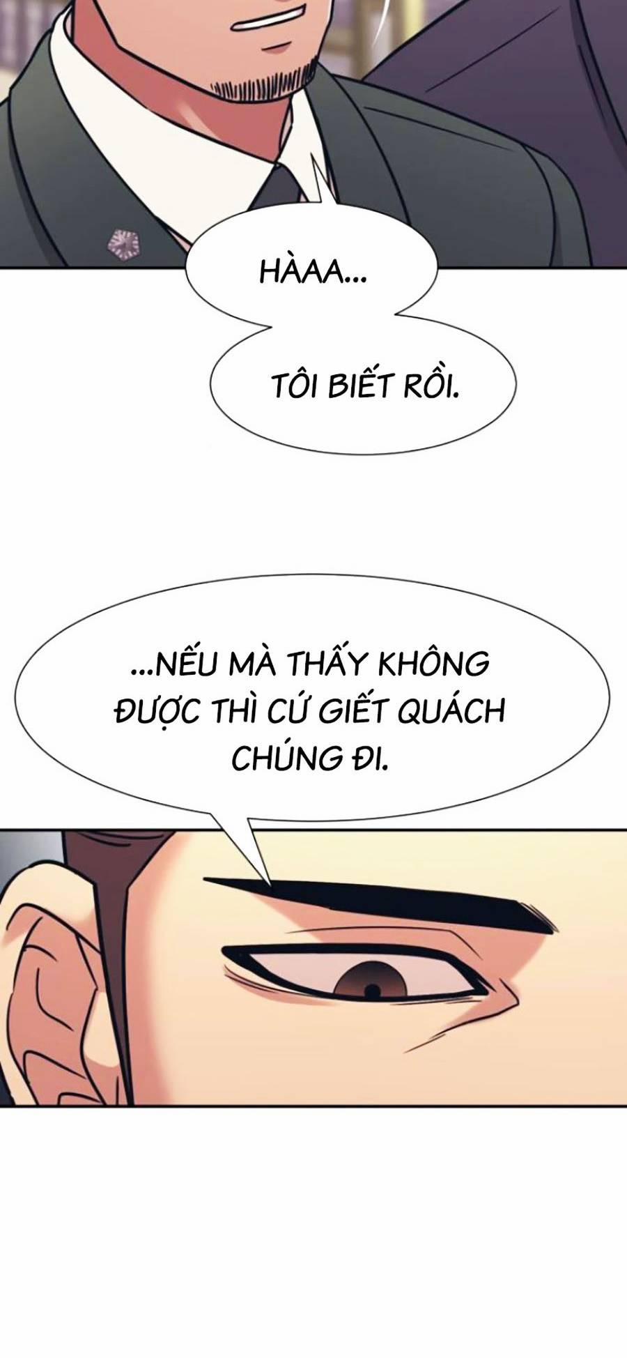 Sóng Ngầm 43 trang 53