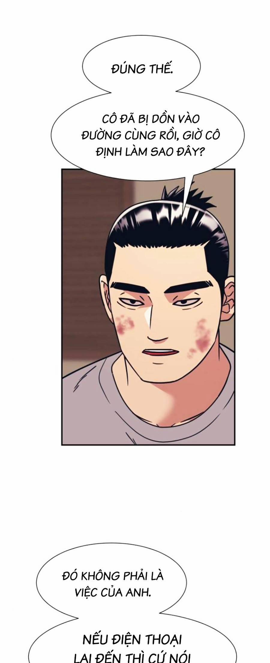 Sóng Ngầm 43 trang 60