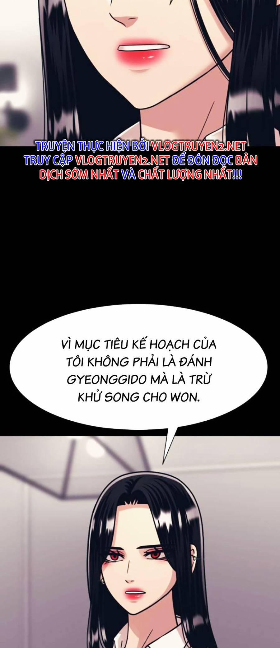 Sóng Ngầm 44 trang 15