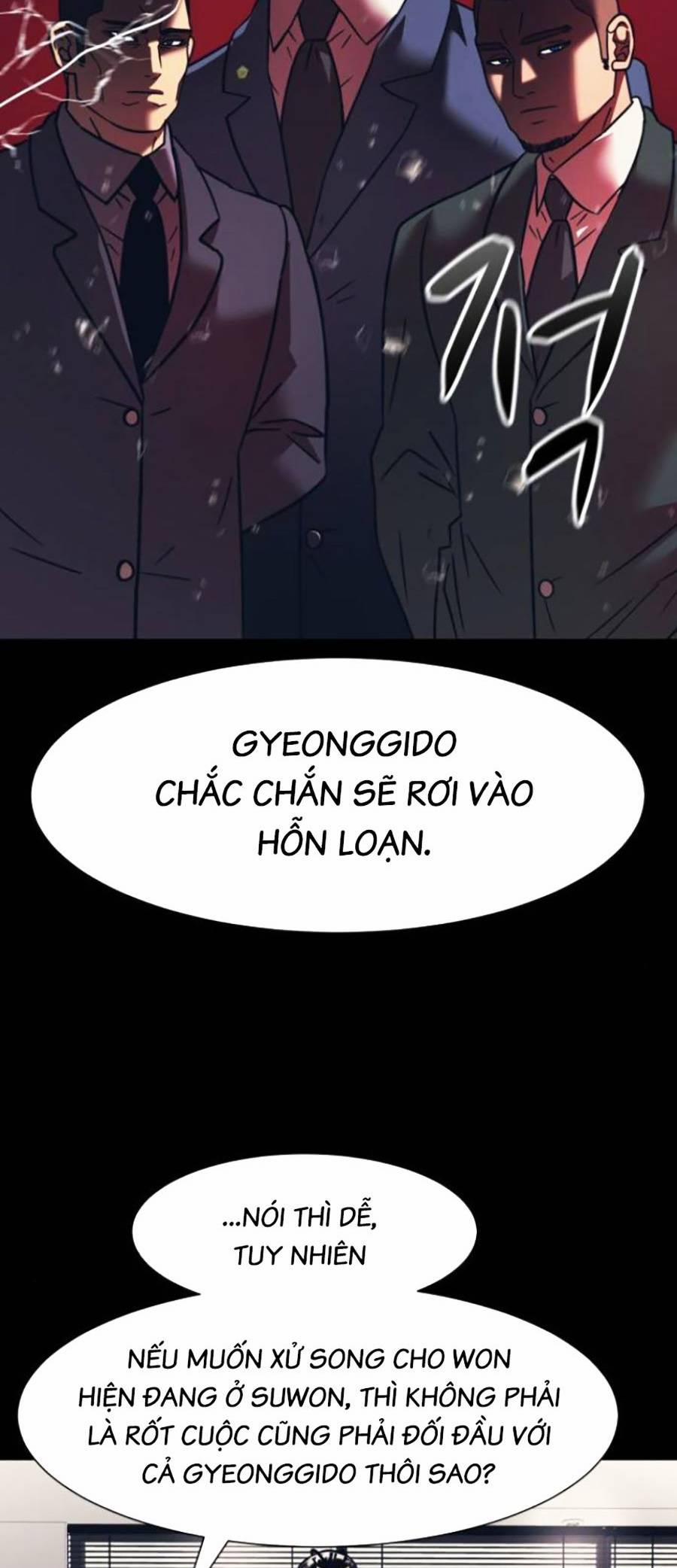 Sóng Ngầm 44 trang 18