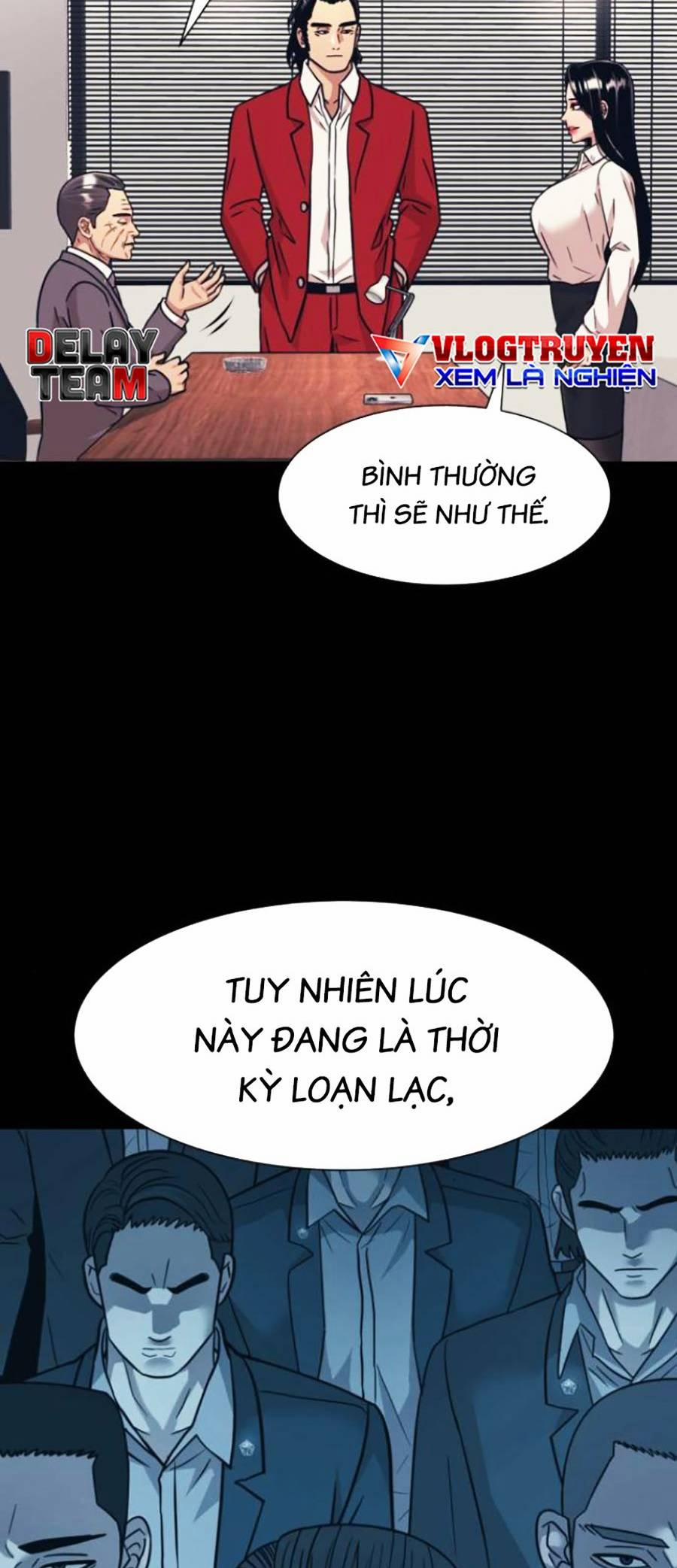 Sóng Ngầm 44 trang 19