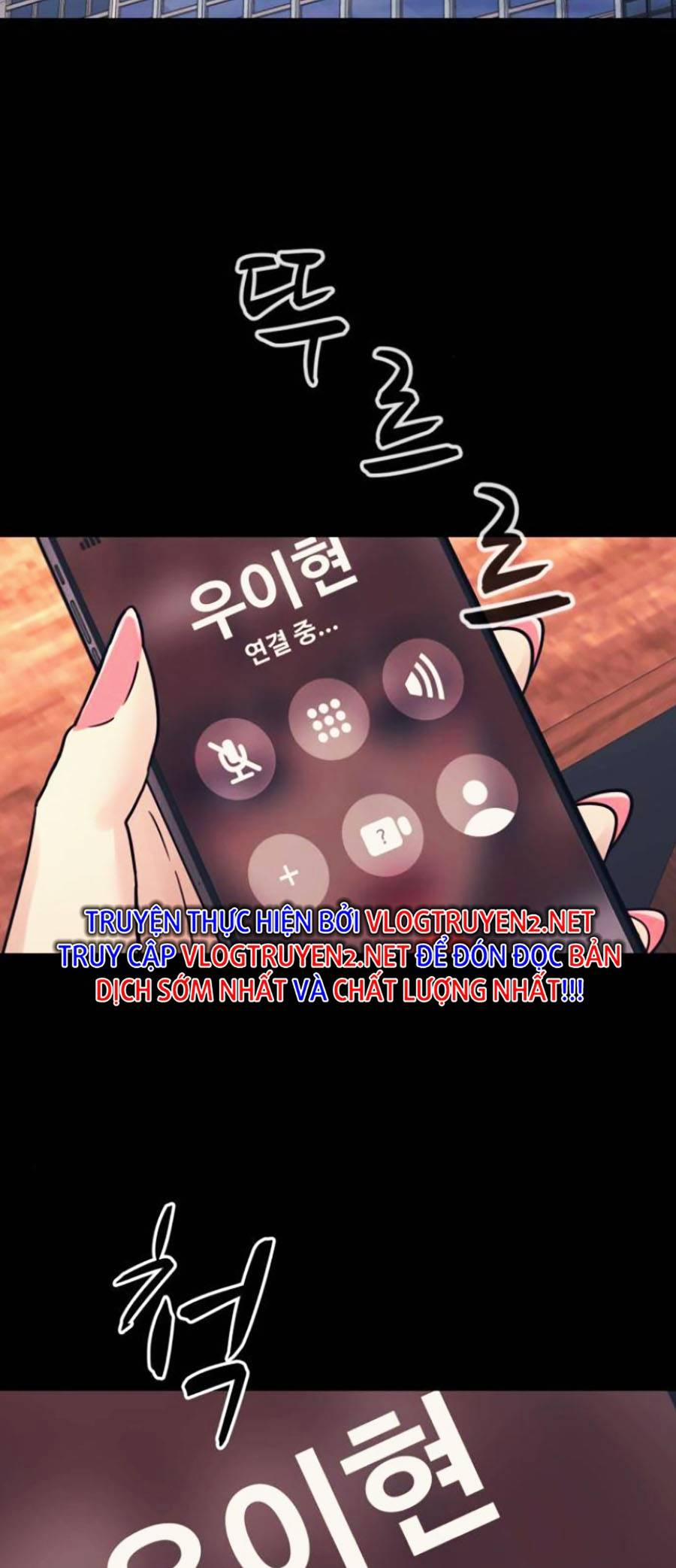 Sóng Ngầm 44 trang 2