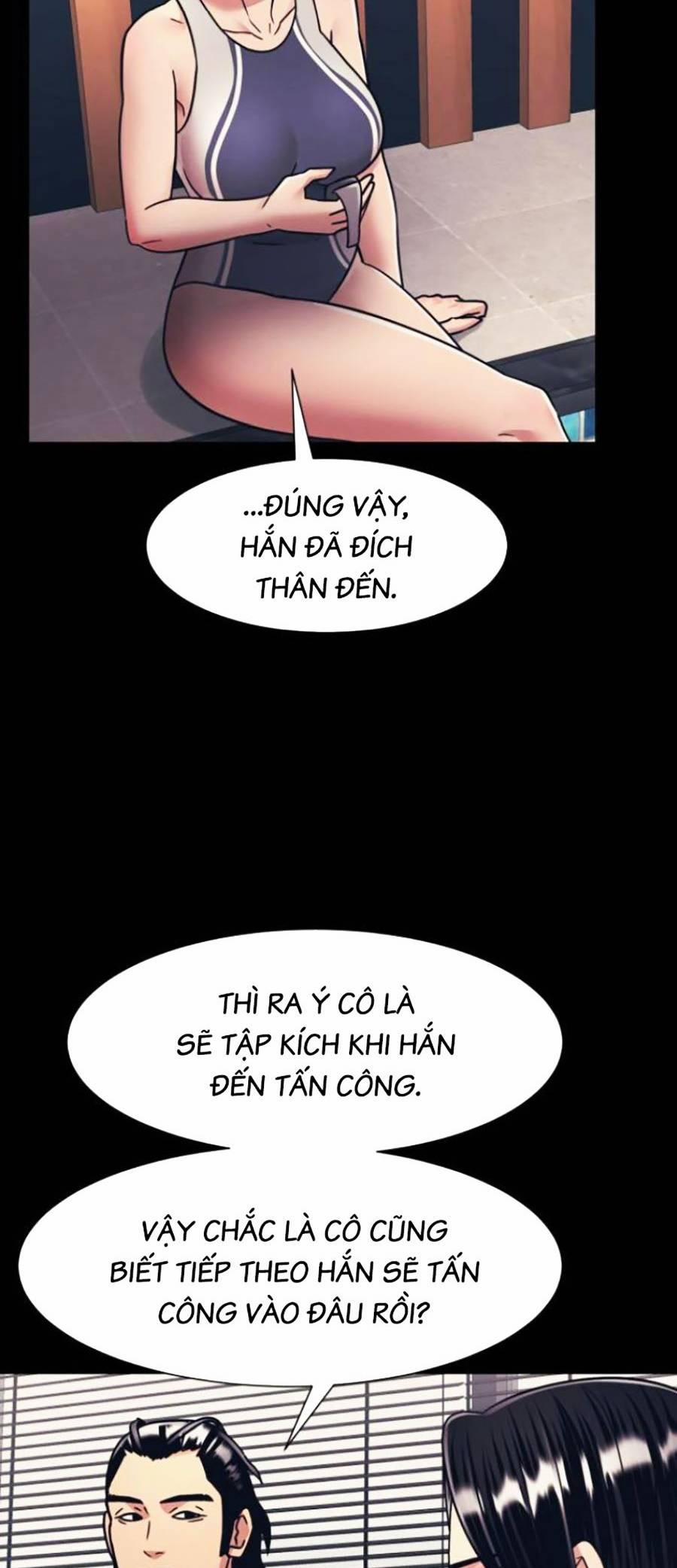 Sóng Ngầm 44 trang 21