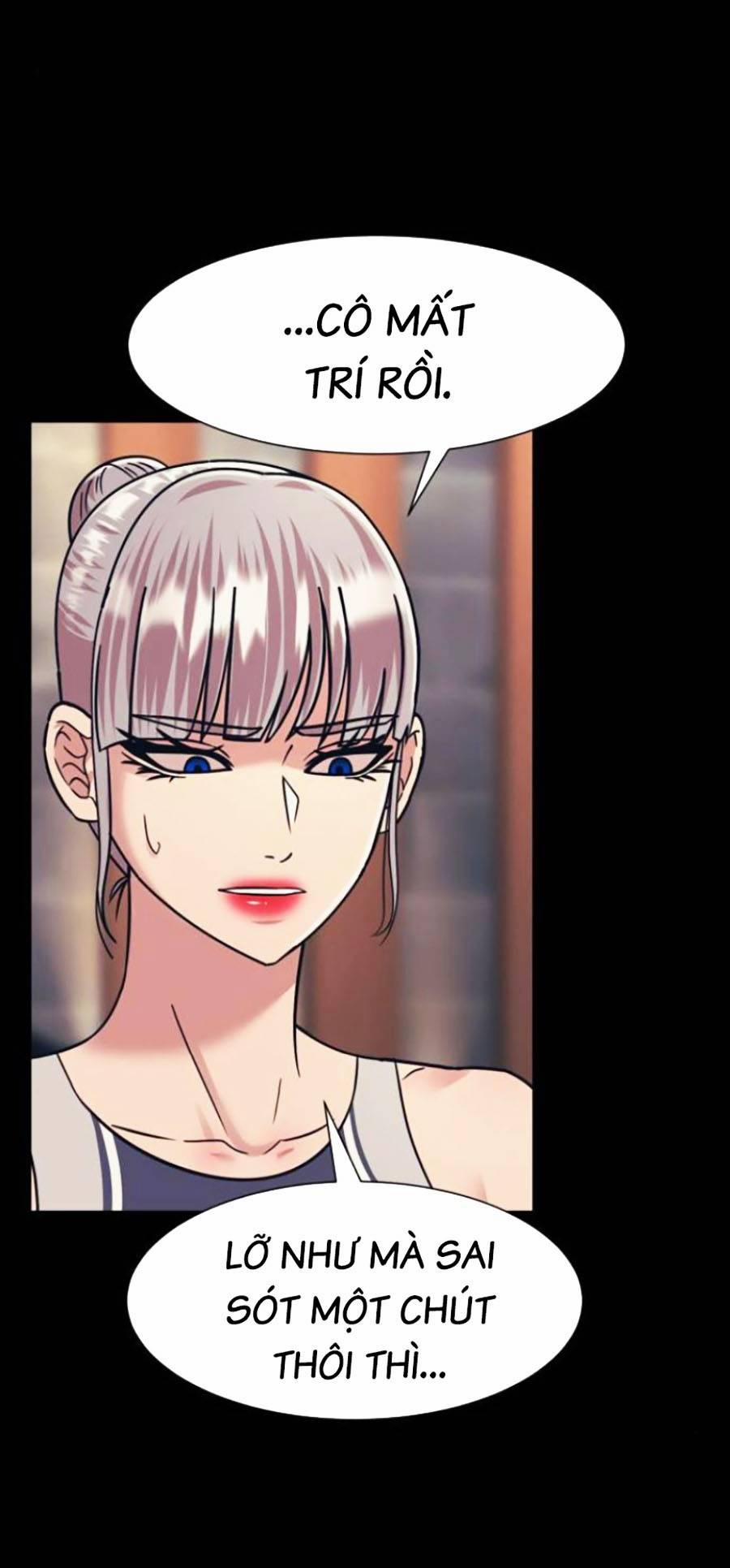 Sóng Ngầm 44 trang 25