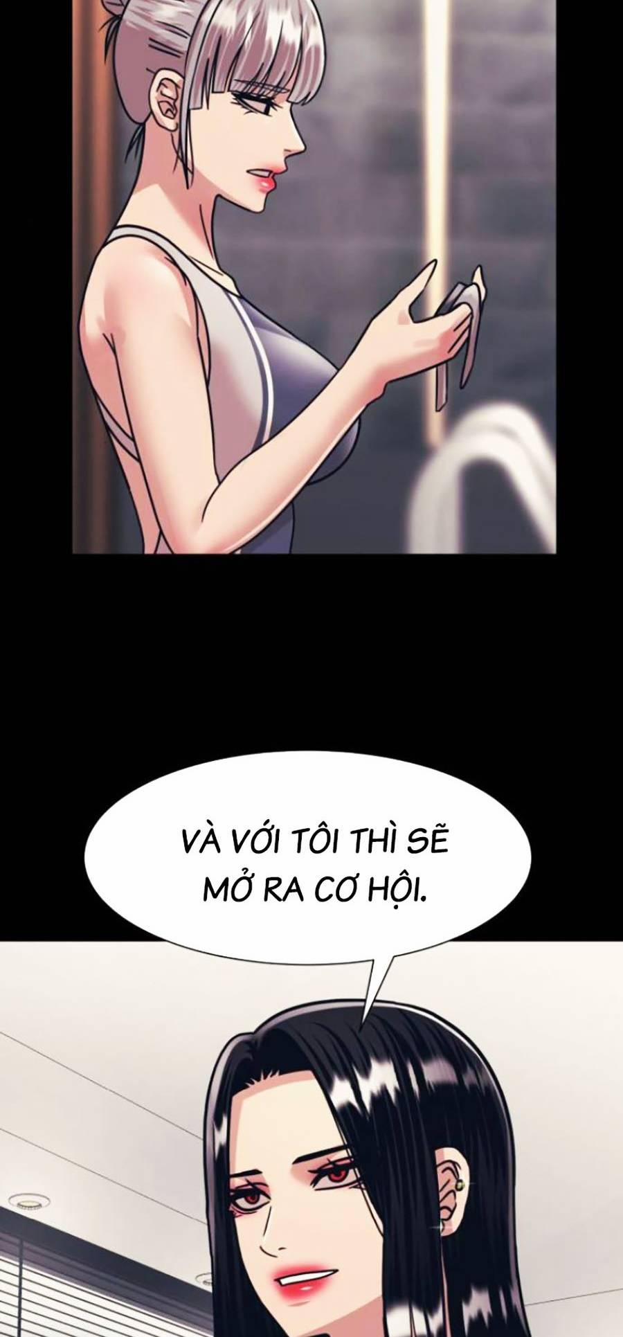 Sóng Ngầm 44 trang 29