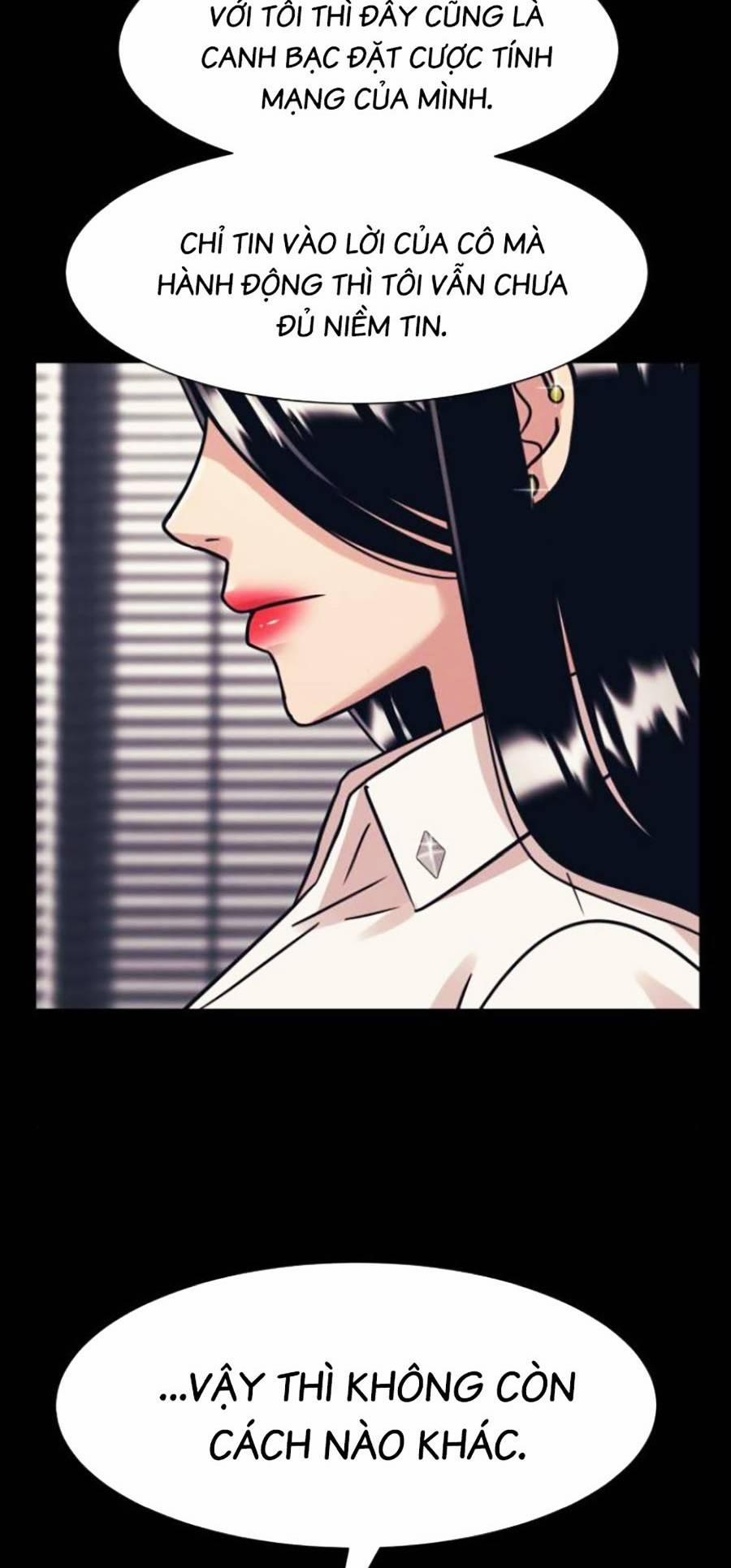 Sóng Ngầm 44 trang 33