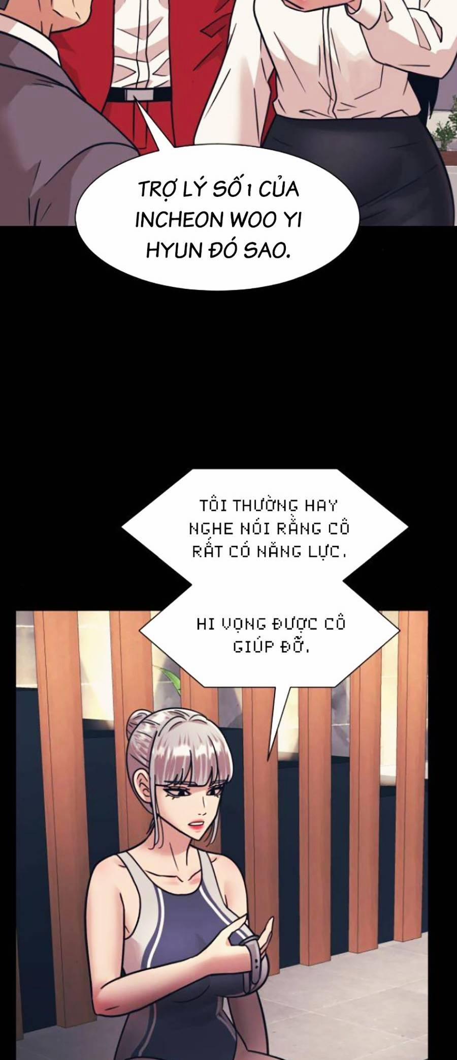 Sóng Ngầm 44 trang 4