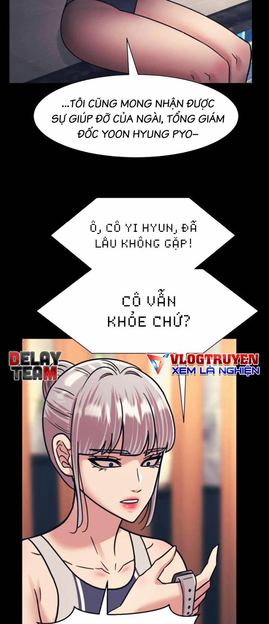 Sóng Ngầm 44 trang 5