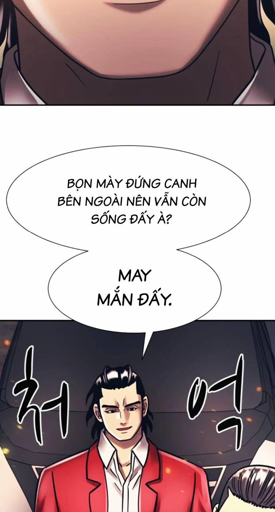 Sóng Ngầm 46 trang 10