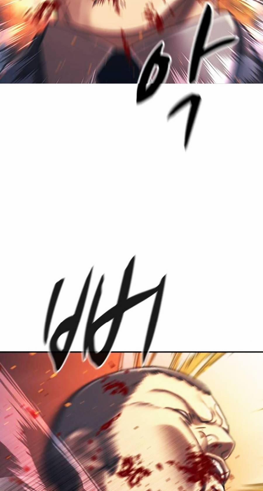 Sóng Ngầm 46 trang 19