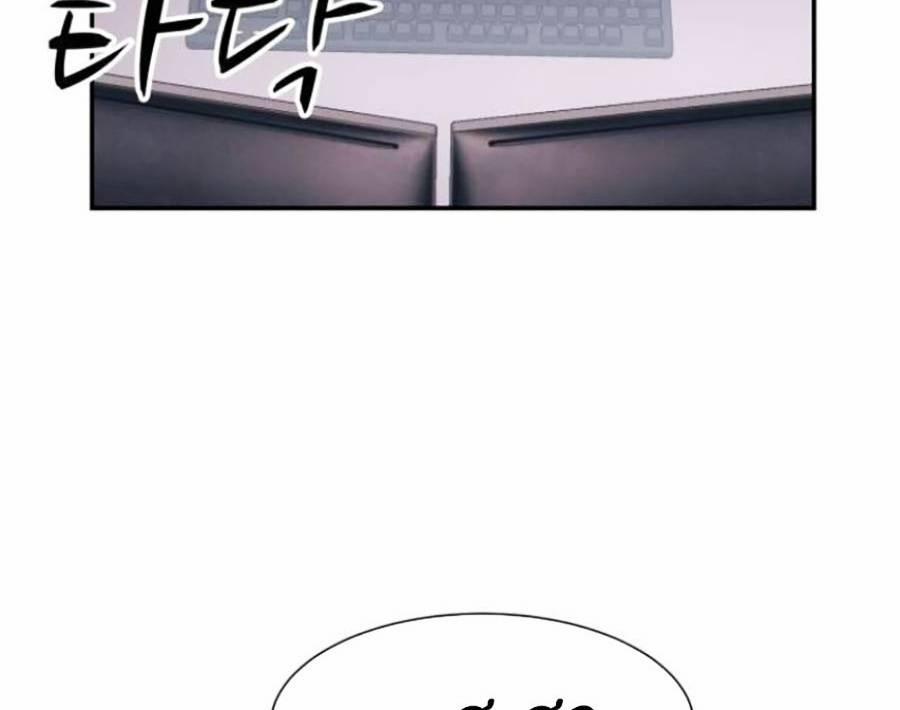 Sóng Ngầm 46 trang 62