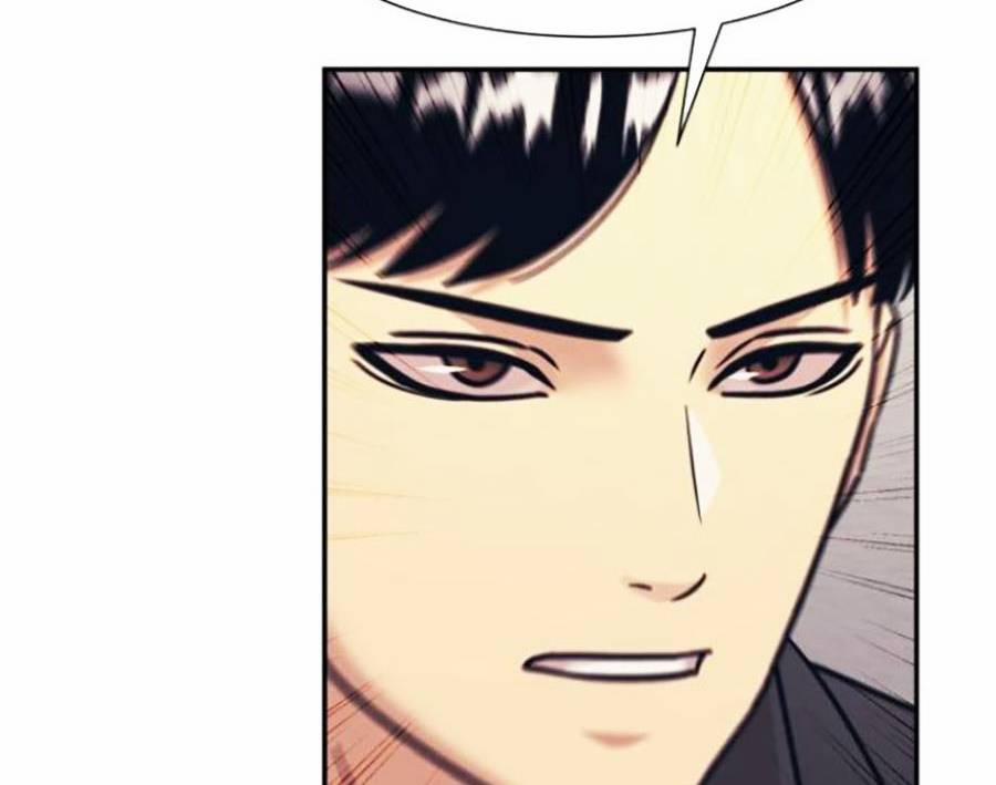 Sóng Ngầm 46 trang 74