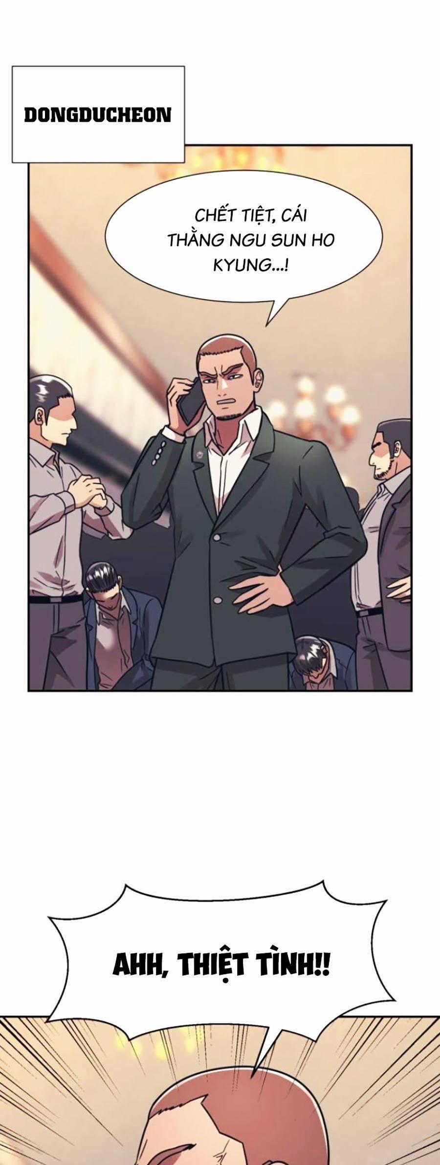 Sóng Ngầm 47 trang 12